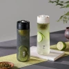Magnetic elastic tea brewing plastic cup, simple and fashionable, thickened with a lifting rope, direct drinking cup with a tea strout, high sports appearance level, portable cup details Picture